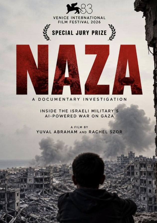 NAZA der Fikm